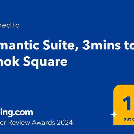 Romantic Suite, 3mins To Rynok Square Апартаменти Львів